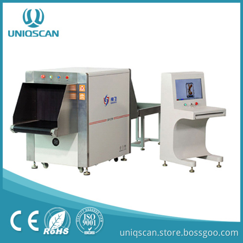 wholesale X-ray metal detector machines price